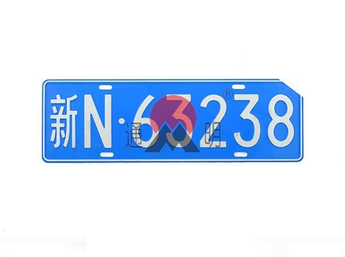 TM8200系列車牌級反光膜